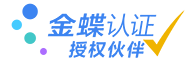 深圳市恒鑫運(yùn)科技有限公司